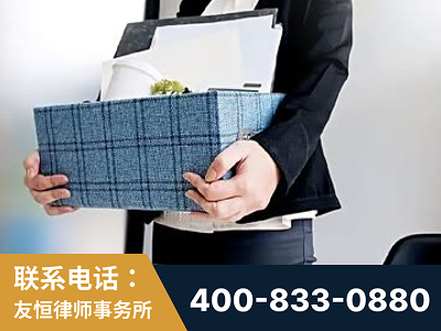 肥城-刑事辩护律师