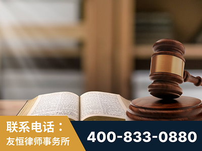 肥城-刑事律师