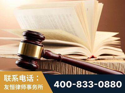 肥城-杨凌波律师