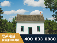 肥城-外籍继承人推翻八份遗嘱案-杨凌波律师
