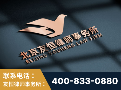 肥城-企业展示图